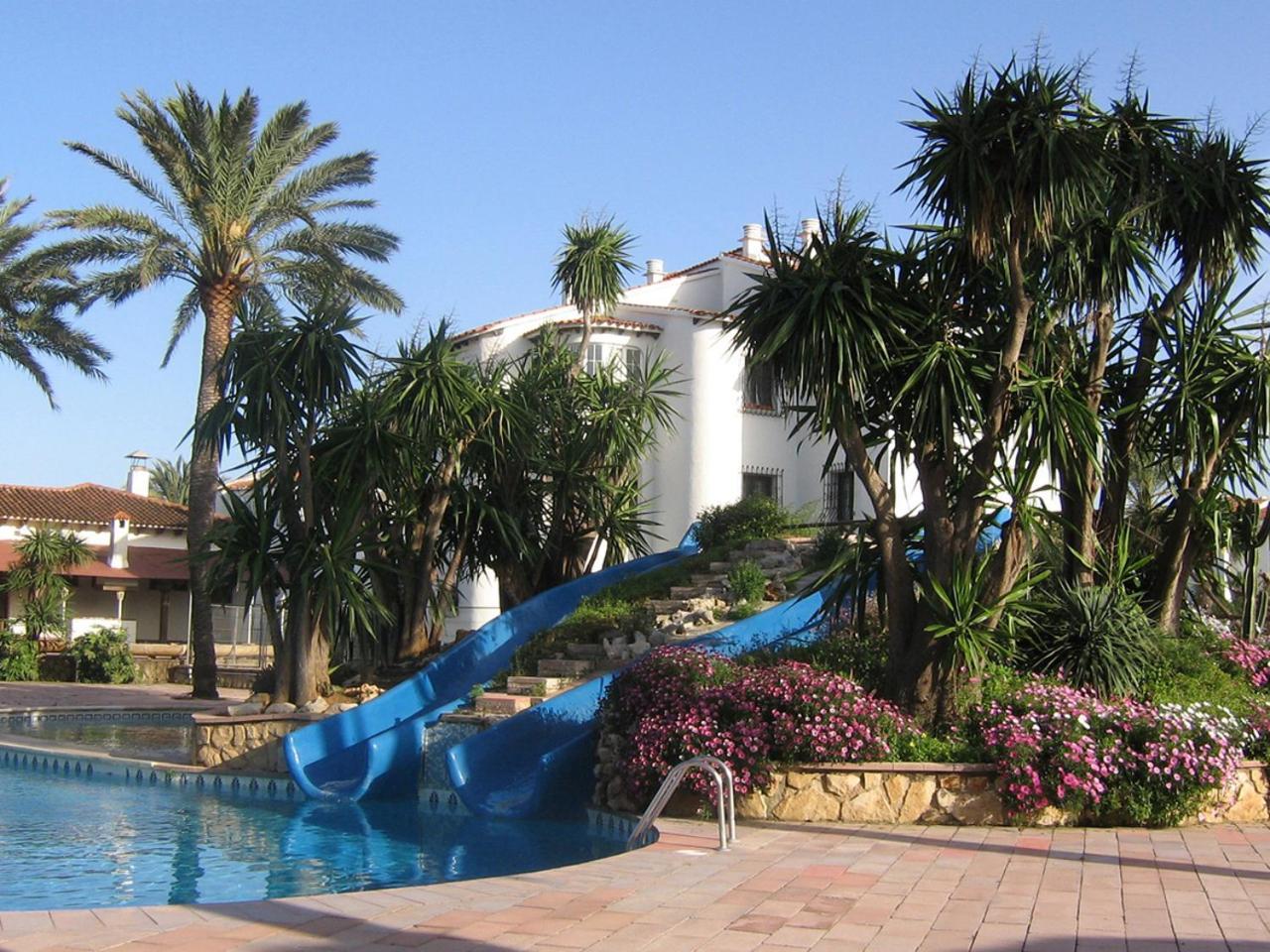 El Palmar - Appartement *